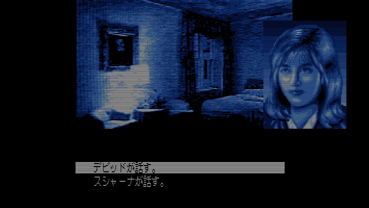 Mirrors (NEC PC-88MC, 1990, Soft Studio Wing) - Real-Time Playthrough (by cybermind, 6/8)