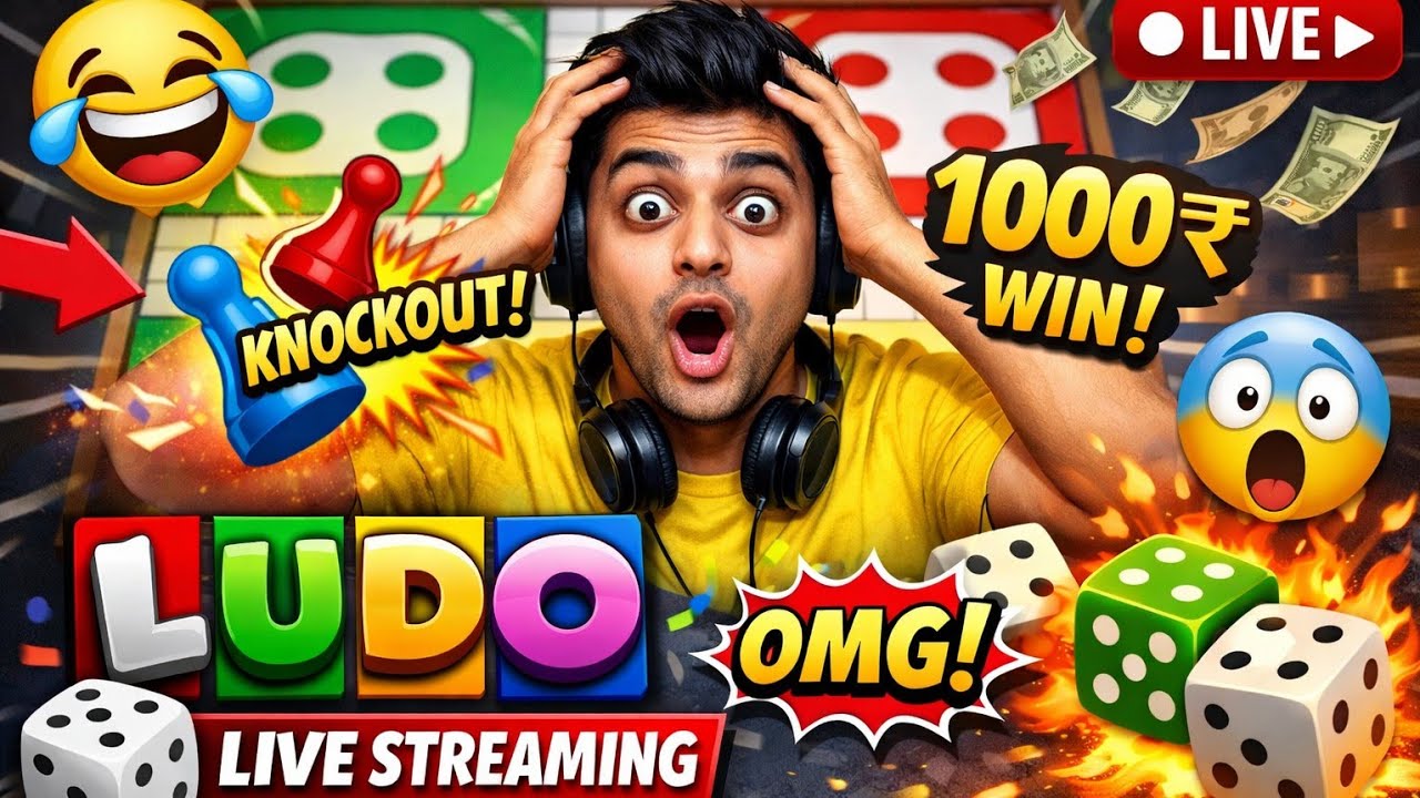 live Ludo
