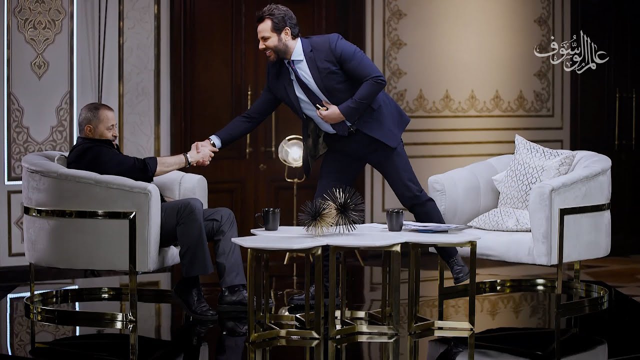 جورج وسوف - جلسة عمر