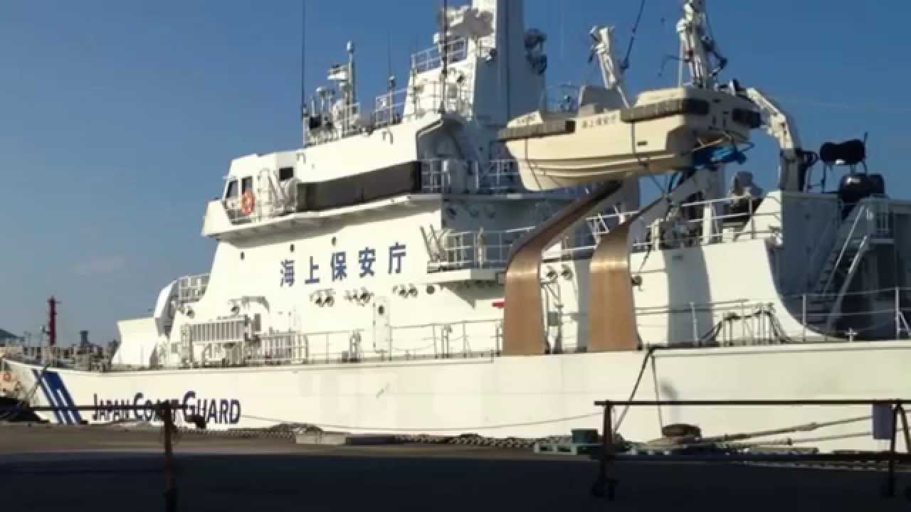 海上保安庁 巡視船「はくさん」金沢港に停泊中