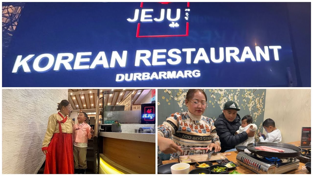 Korean restaurant experience in Kathmandu | So delicious || Jeju Restaurant, Darbar marg