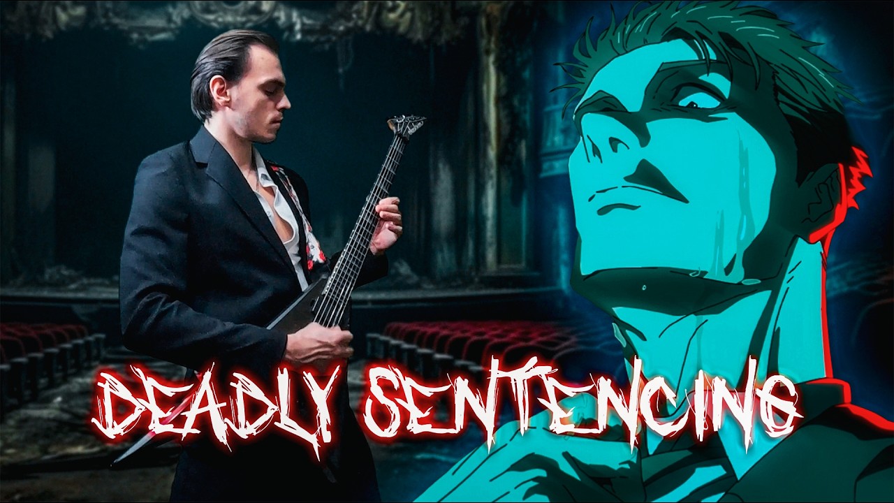 HIROMI HIGURUMA DOMAIN EXPANSION THEME | DEADLY SENTENCING METAL COVER | JUJUTSU KAISEN SEASON 3 OST