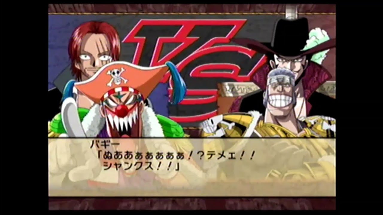 【ONE PIECE】バギー　ALL ATTACK&全キャラ掛け合い『ワンピース トレジャーバトル』