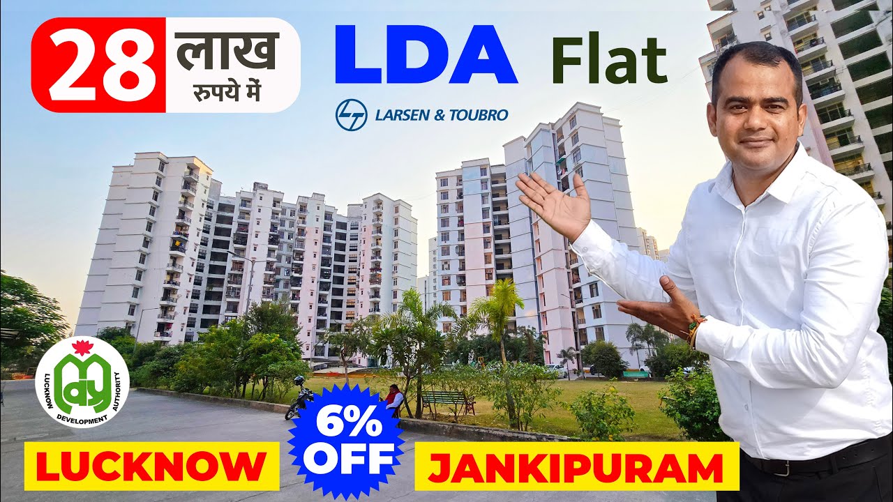 L&T द्वारा बनाए गए LDA Flats Sale in Lucknow, Flats Under 30 Lakh in Lucknow Jankipuram #LDA #flat