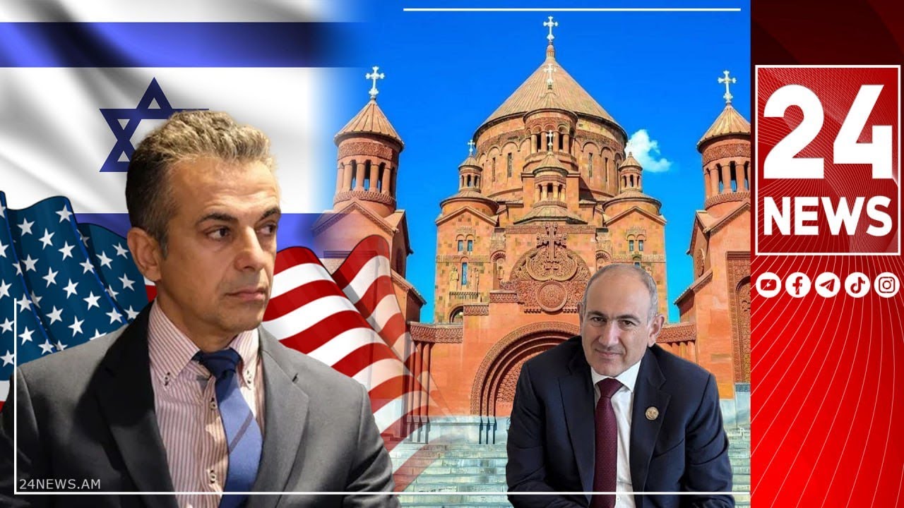 Հայ Եկեղեցին քանդողներն ԱՄՆ-ի Ավետարանականներն են, որոնք գործում են Իսրայելի և Բաքվի թելադրանքով