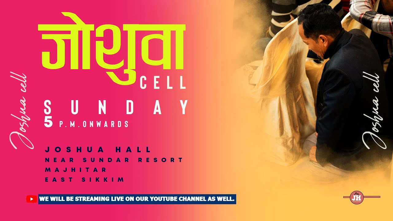 Joshua Cell  // 9th july, 2023 // LIVE