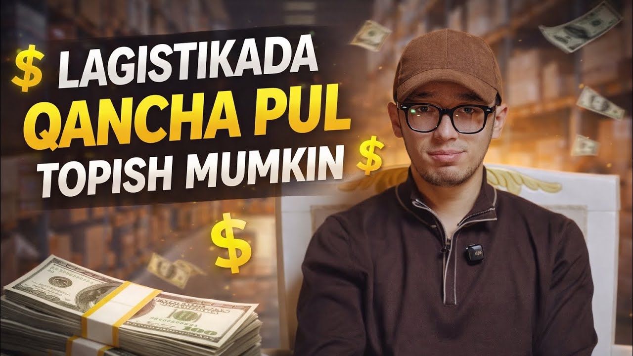 Amerika lagistikasida qancha pul topish mumkin ? U qanday soha ? 