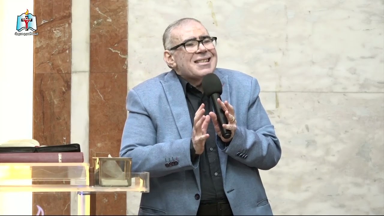 المسيح صورة الله جزء 2