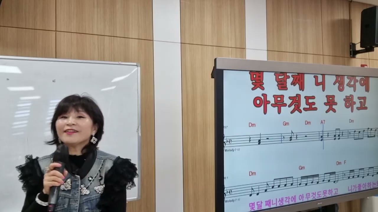 #니가니가 #진해성 #한정희노래강사//한정희의 신나는 쿵쿵짝 노래교실 농협 수업/진해성-니가니가 배우기 