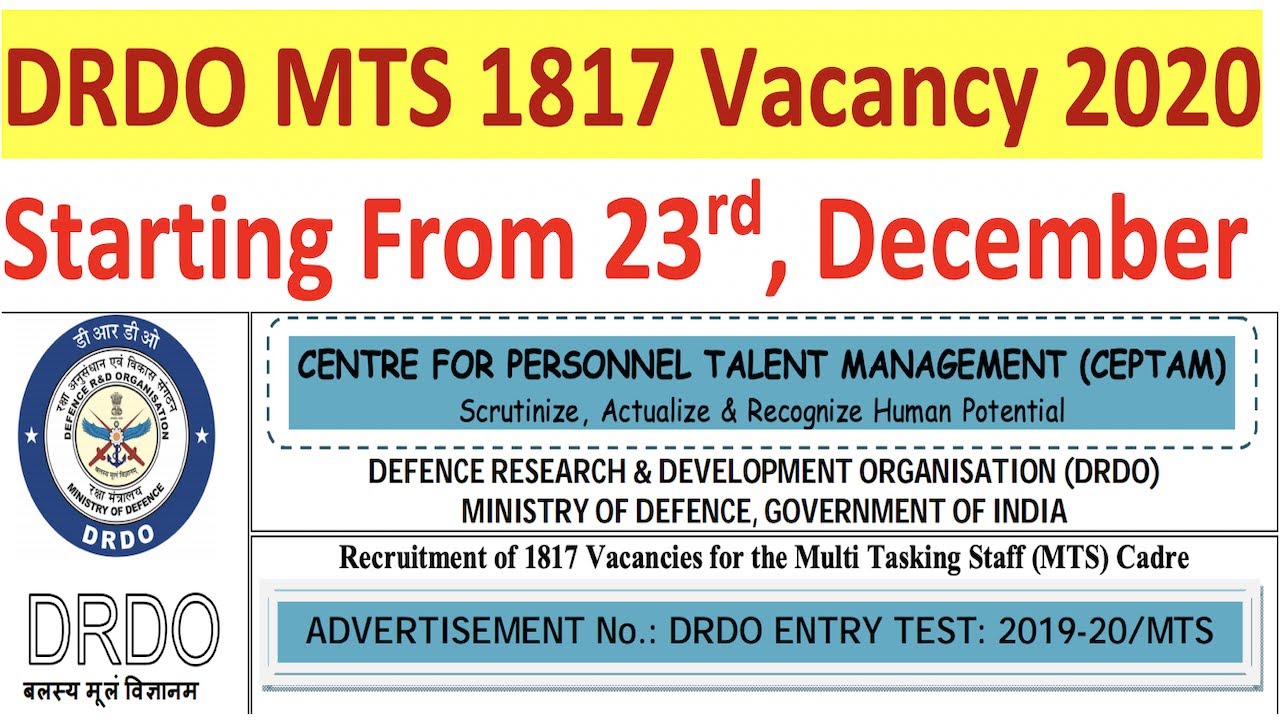 DRDO MTS 1817 Vacancy 2020 Starting From 23rd, December