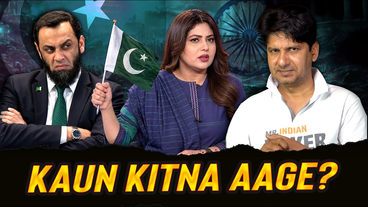 Pakistani Weird Technology Beats India 😆 Independence Day Meltdown | Fiza Khan | Shehbaz Sharif