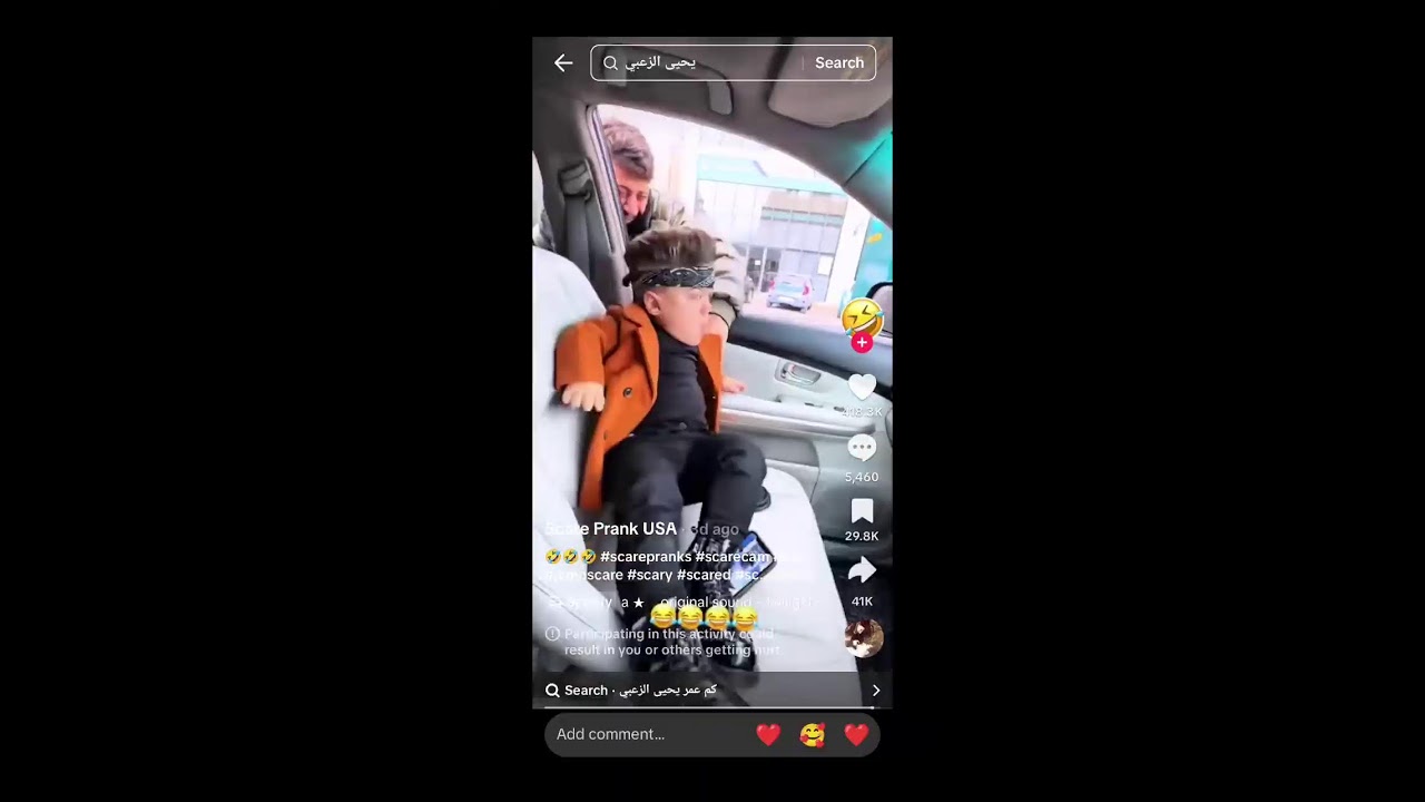 MobizenLiveStream