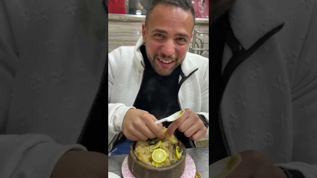 تعالوا نشوف 