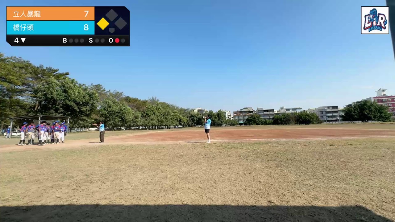 立人暴龍 VS 橋仔頭