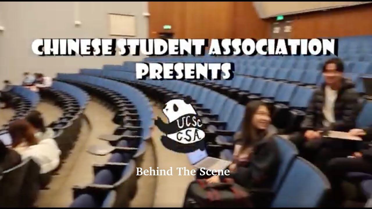 Behind the Scenes | CSA Annual Banquet 2025