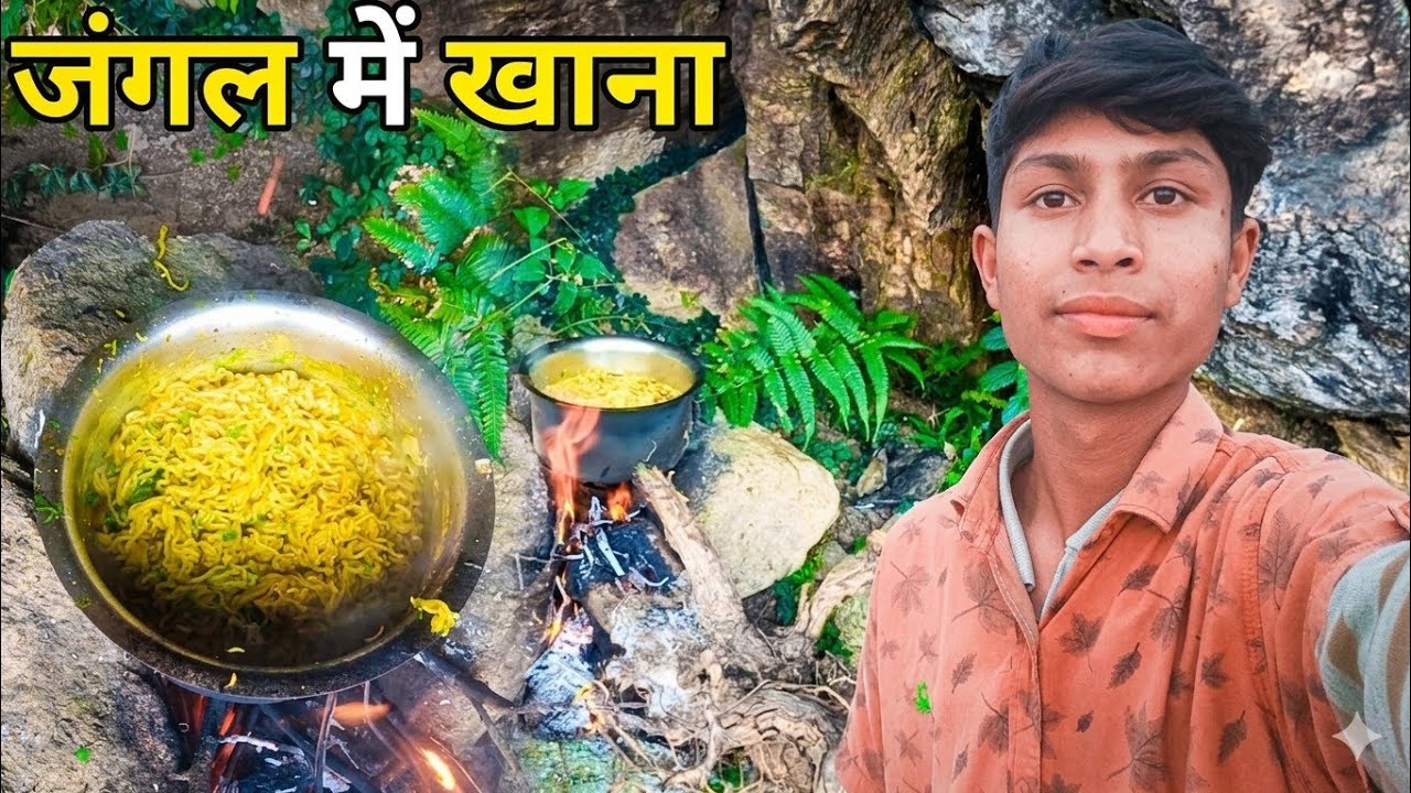 पहाड़ों में Outdoor Cooking पिकनिक 🍜 | Village Life Vlog | pahadi recipe 