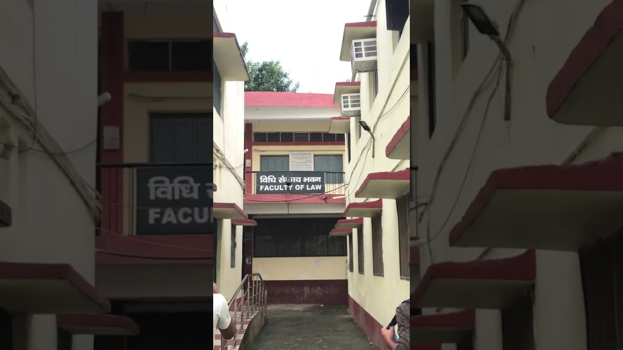College of commerce arts and sciences patna