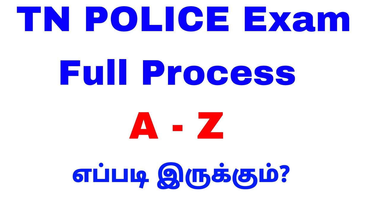 Tamilnadu Police Exam Process | TN Police | TNUSRB |