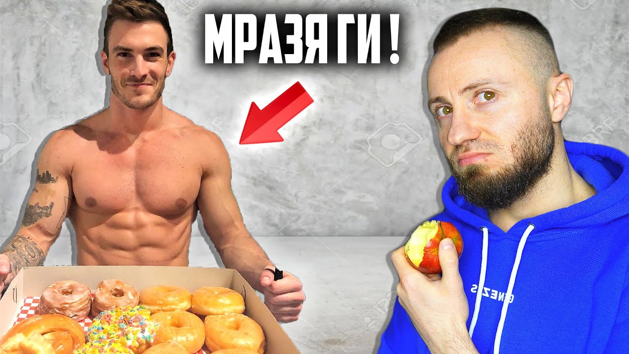 Ям каквото си ПОИСКАМ но НЕ КАЧВАМ
