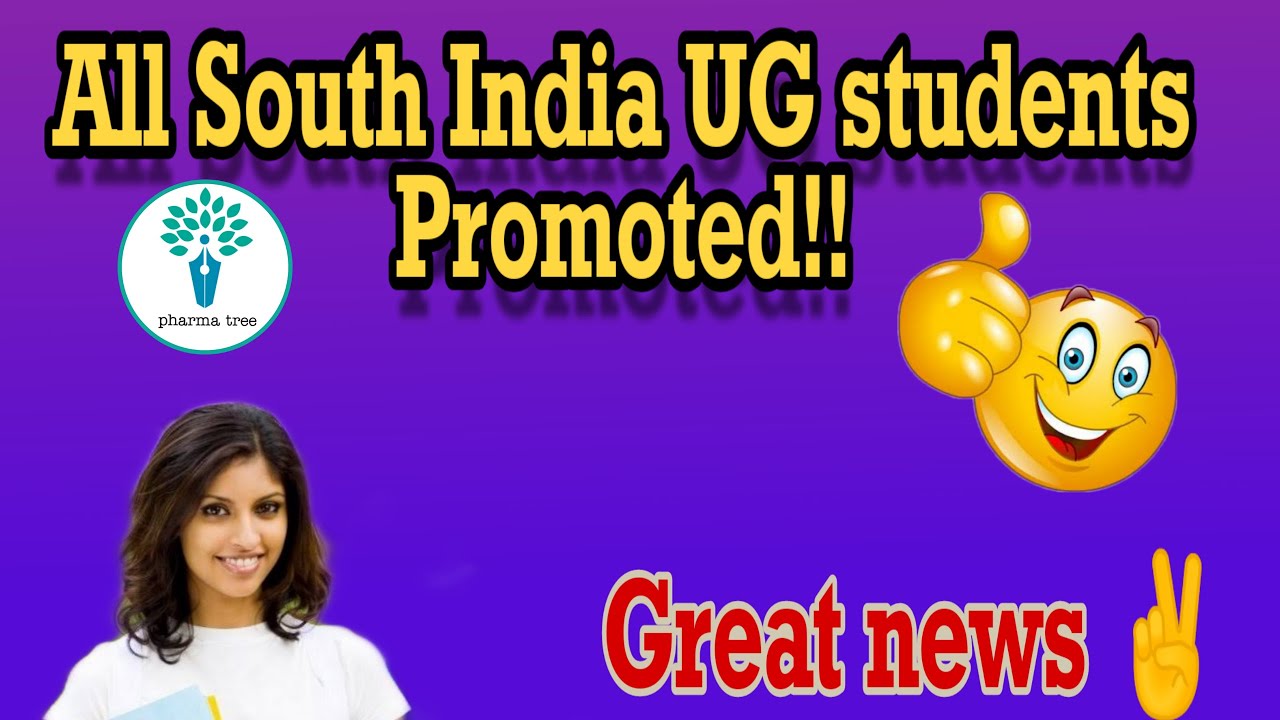 All UG students latest news || AP || MP || TN || TELANGANA || #promoted #exams #ugupdates