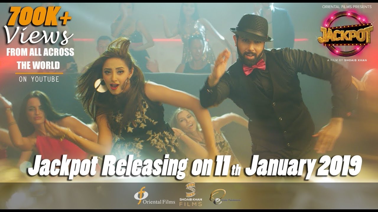 Jackpot 2019 | Official Trailer | Releasing on 11th January 2019 | Oriental Films