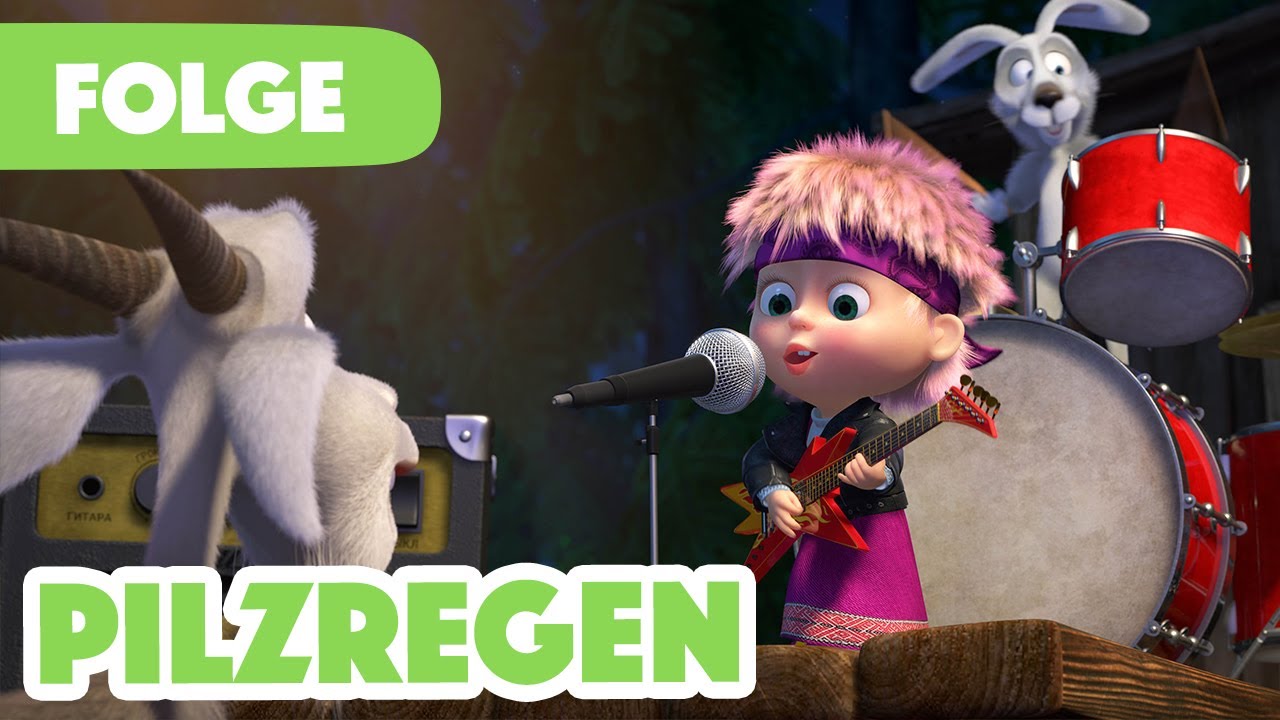 Mascha und der Bär 💥 NEUE FOLGE 2024 💥🎬 Pilzregen 🍄💦 (Folge 84)