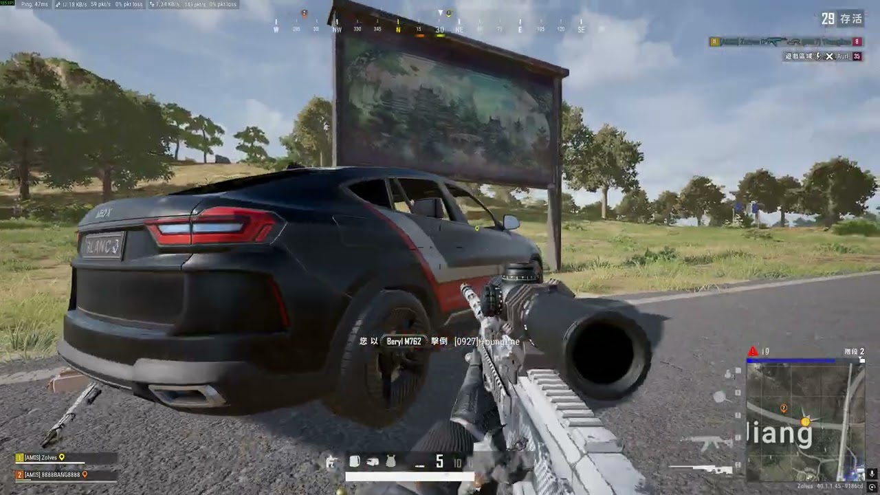 [PUBG DUO]雙AWM