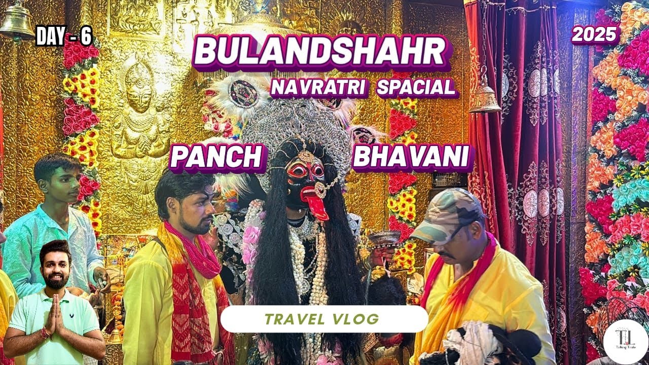 Day 6 : पांच भवानी Darshan at Satha & Preet Vihar, Bulandshahr 2025 #bulandshahr #kali2025 #kali