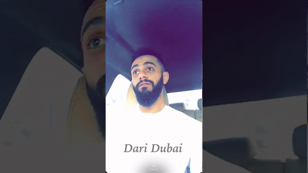 راشد الفلاسي: الفرق بين فرجان الاول و فرجان الْيَوْم 😂