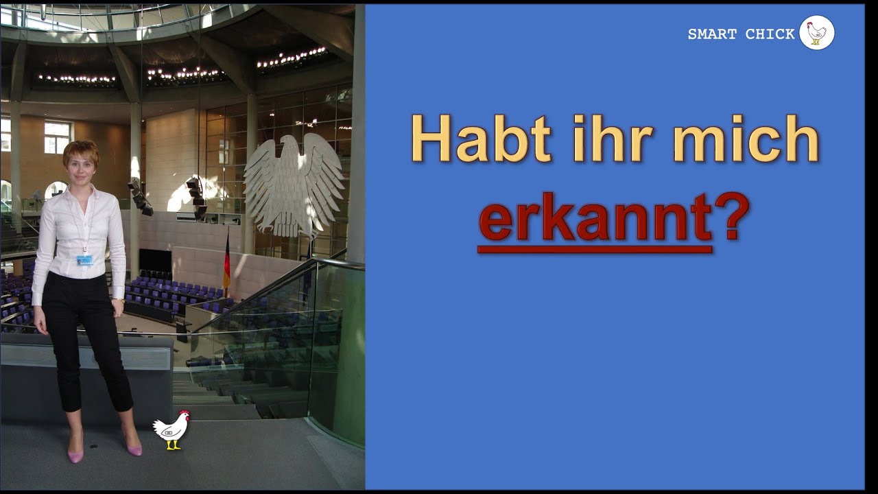 Wortschatz A2. В чём разница: erkennen vs. erfahren?