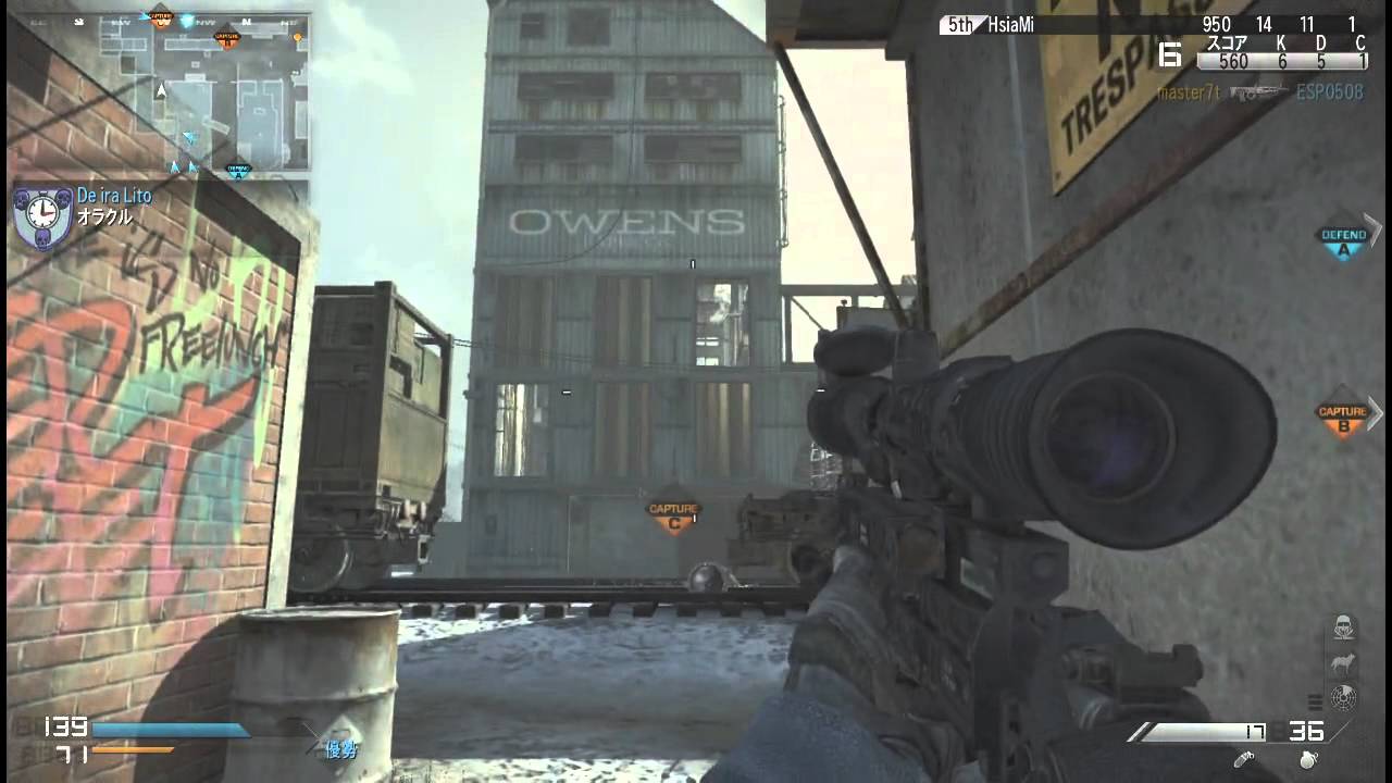 DAIのCOD:GHOSTSマルチがんばるぞ☆３デスめ