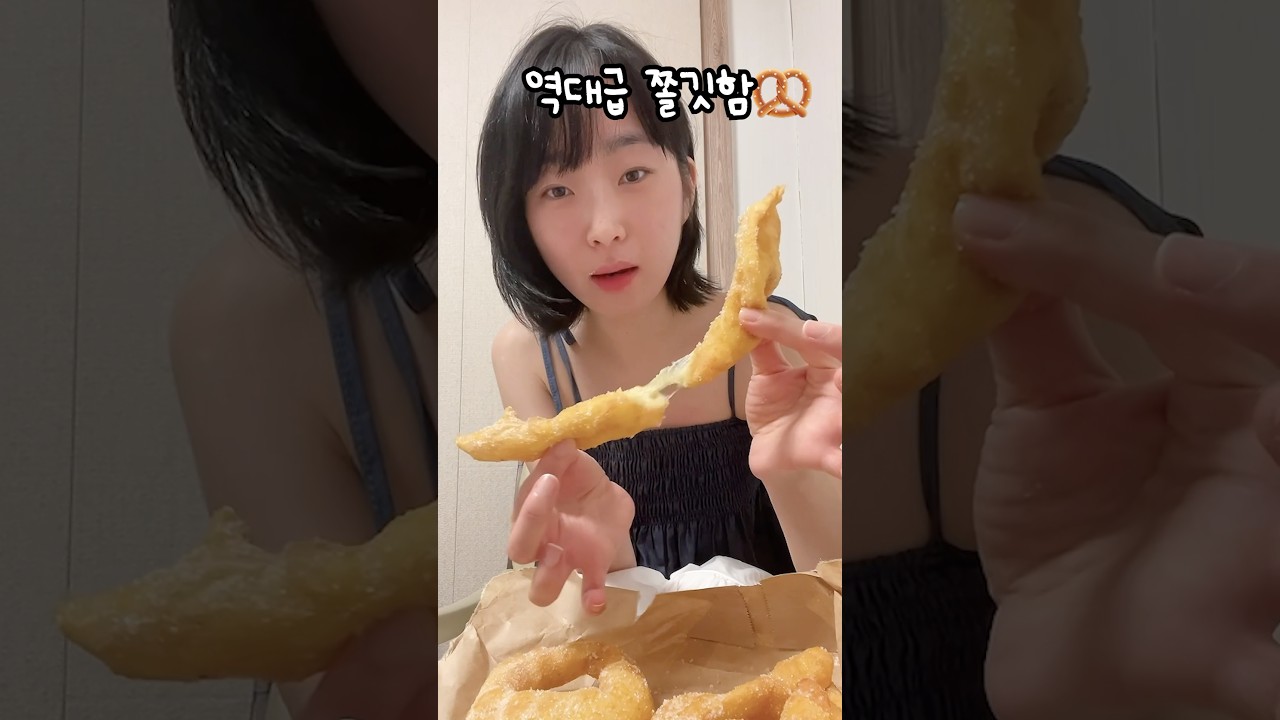 (1일차) 여수 처음 가본 대구사람이 하루종일 먹은것들