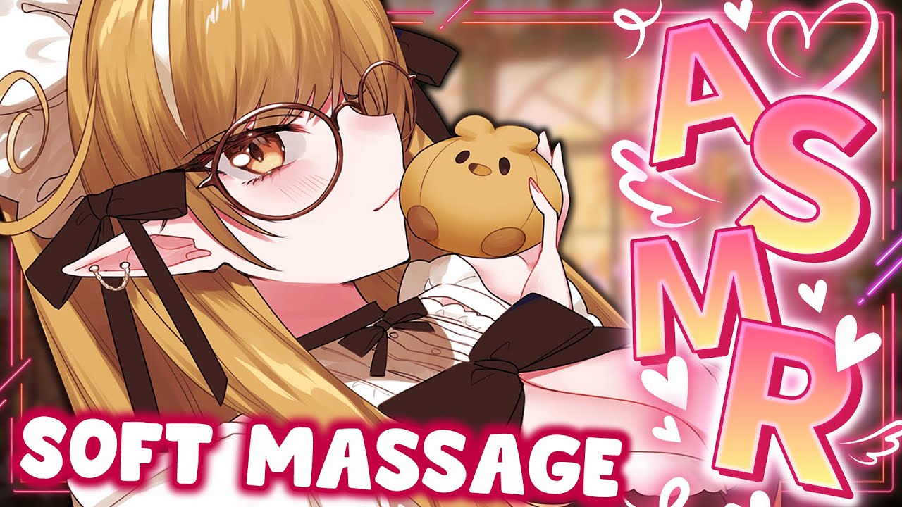 【ASMR】Sweet Maid Giving You A Soft & Relaxing Massage~ ♡ 99% Guaranteed Deep Sleep ♡