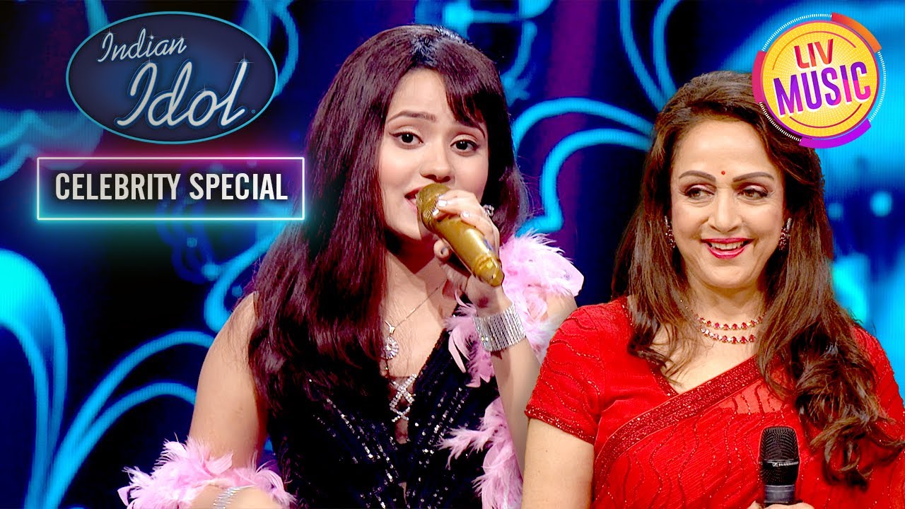 'Dream Girl' पर इस Performance ने की Hema Ji की यादें ताज़ा | Indian Idol 13 | Celebrity Special