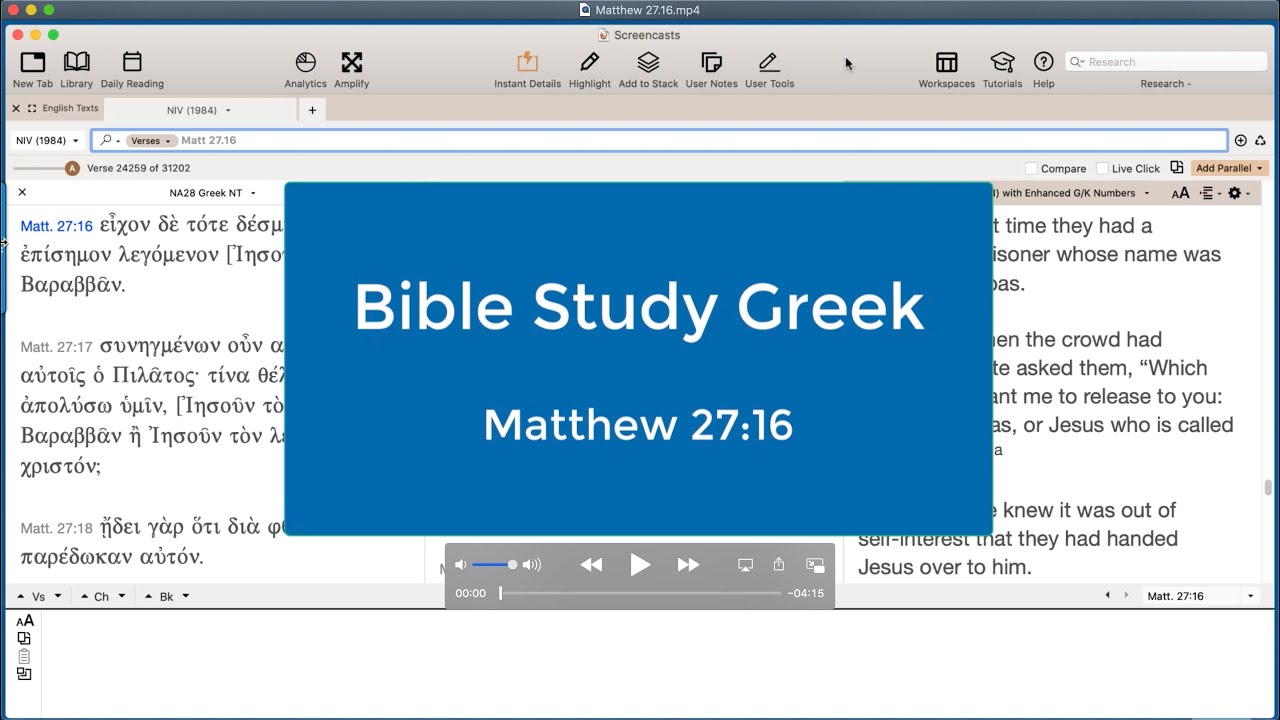 Was his name Barabbas or Jesus Barabbas? (Matthew 27:16)