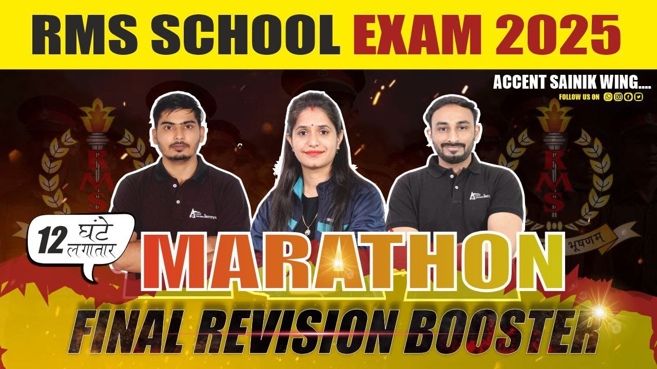 12-Hour Marathon | Maths | Reasoning | English | GK | For Sainik School RMS | Accent Sainik Wing |