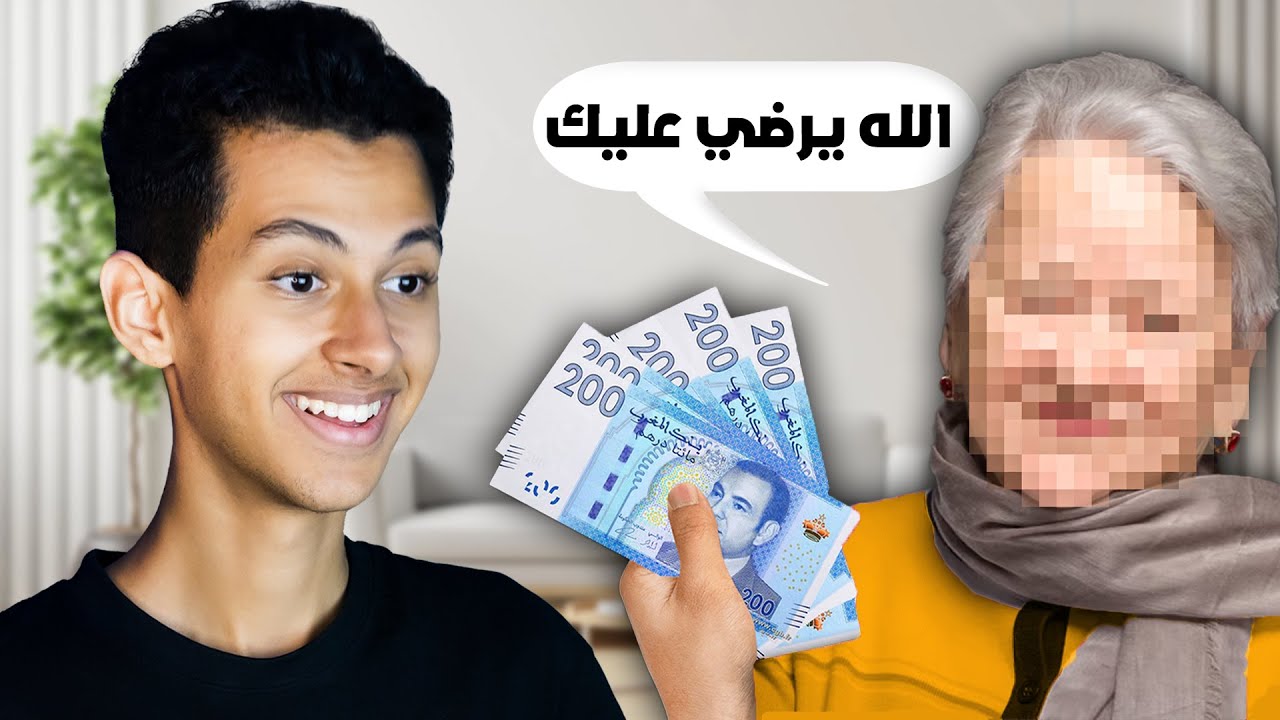 وافقت على كل طلبات الوالدة لمدة 24 ساعة