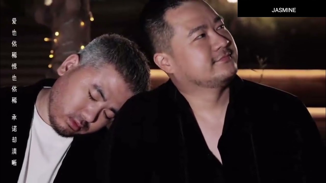 百里屠伕&龍貳-李茂與羅勇[純享版]