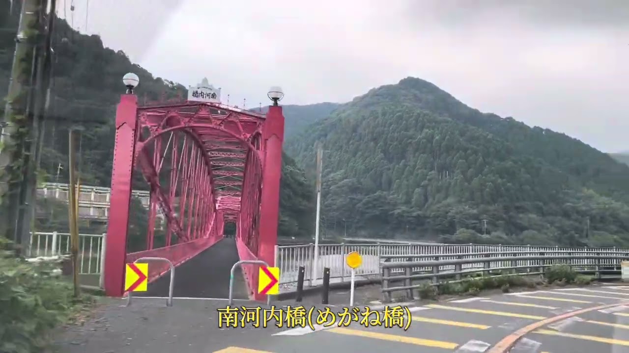 北九州市八幡東区、八幡西区の道路【大蔵二丁目〜香月東口(河内経由)】