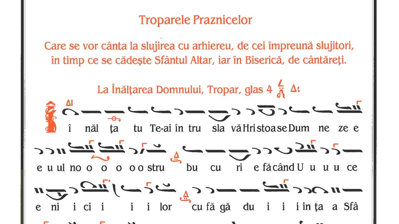 Troparul Inaltarii Domnului, glas 4, de Dimitrie Suceveanu