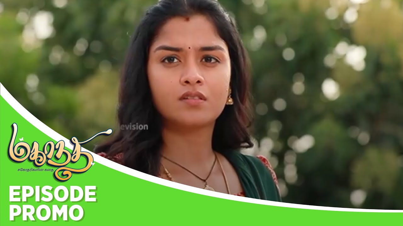 Mahanadhi | Episode Promo | 3rd october 2024