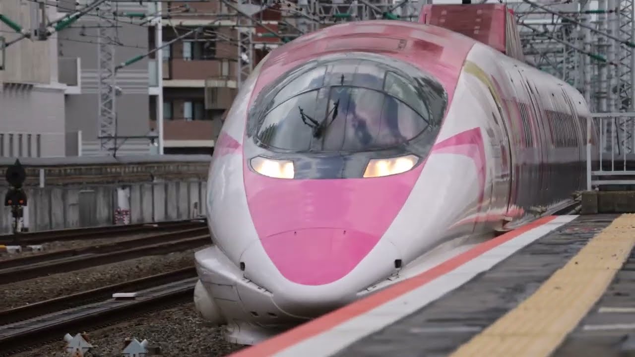 ハローキティ新幹線　西明石駅（4K）10秒後音量注意