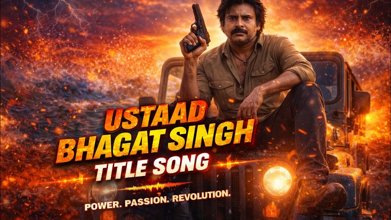 USTAAD BHAGAT SINGH 🔥 TITLE SONG | Pawan Kalyan Mass BGM | Power Passion Revolution