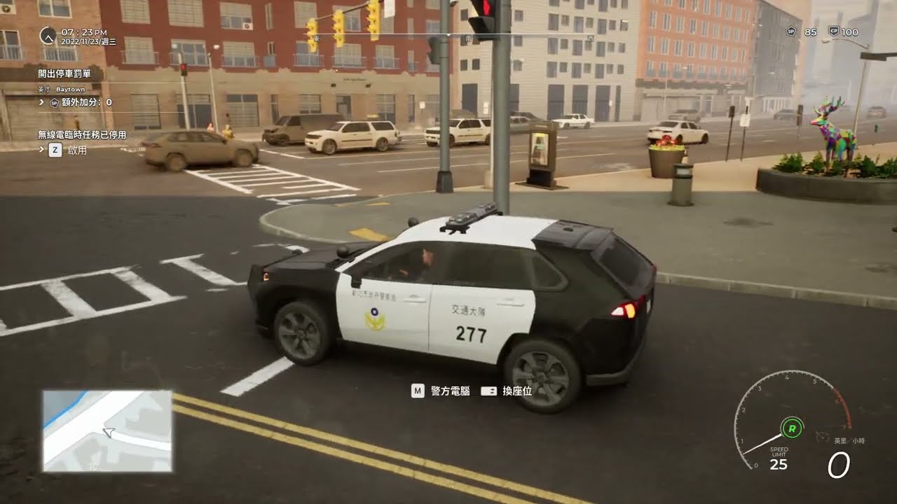 Police Simulator  Patrol Officers   台灣警察國外進修一日