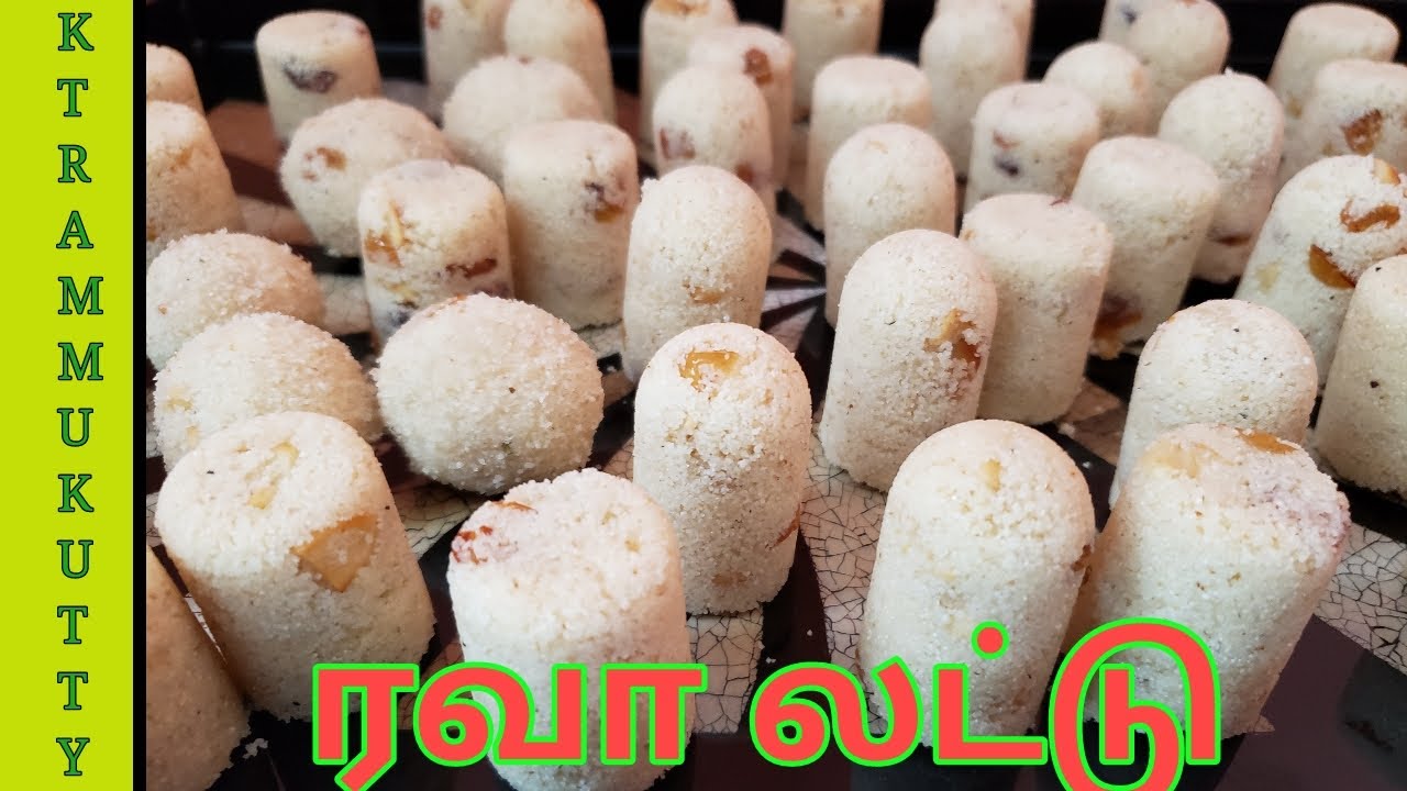 லட்டு|யாழ்ப்பாணத்து சுவைமிகு லட்டு|Laddu|Srilankan|Rava Laddu|Diwali Special/இலங்கையின் ரவைலட்டு