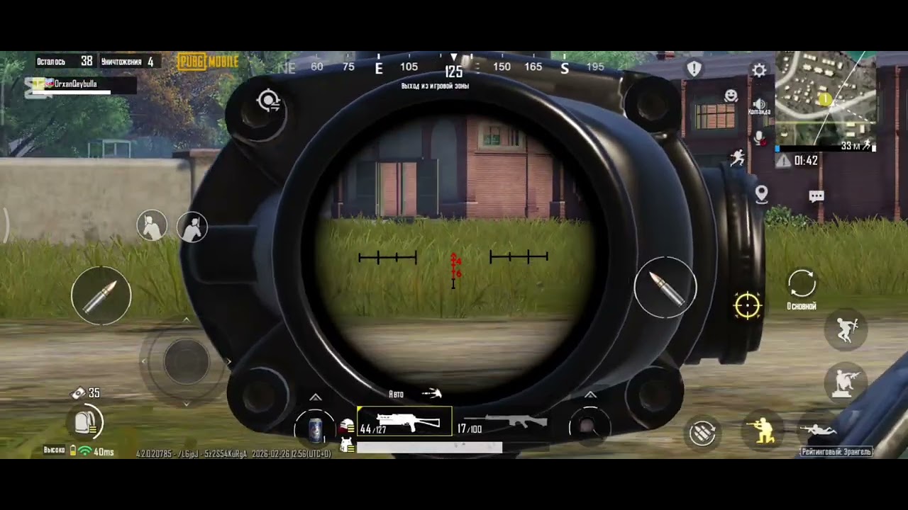 PUBG Mobile Solo vs Squad 1hp 12kill #pubgmobile #gaming #lovepubg 