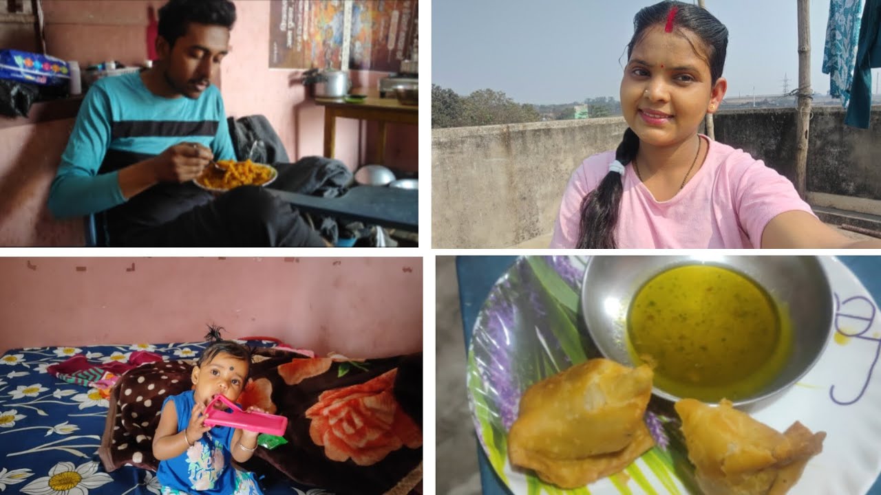 সন্ধেবেলায় আমার বর নাস্তা এনে দিলো,মেয়ে এখন বড় বাচ্চাদের সঙ্গে খেলতে শিখে গেছে🙄 Vlog (2) 