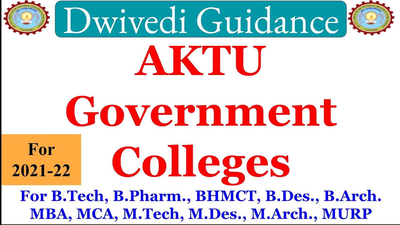 aktu government college | upcet counselling 2021 | aktu admission counselling 2021 | UPSEE