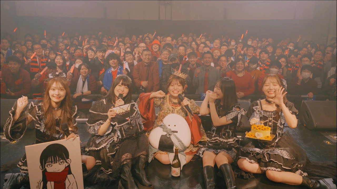 阿部葉菜 生誕祭 2026 - ラッキーガール（Digest Movie）