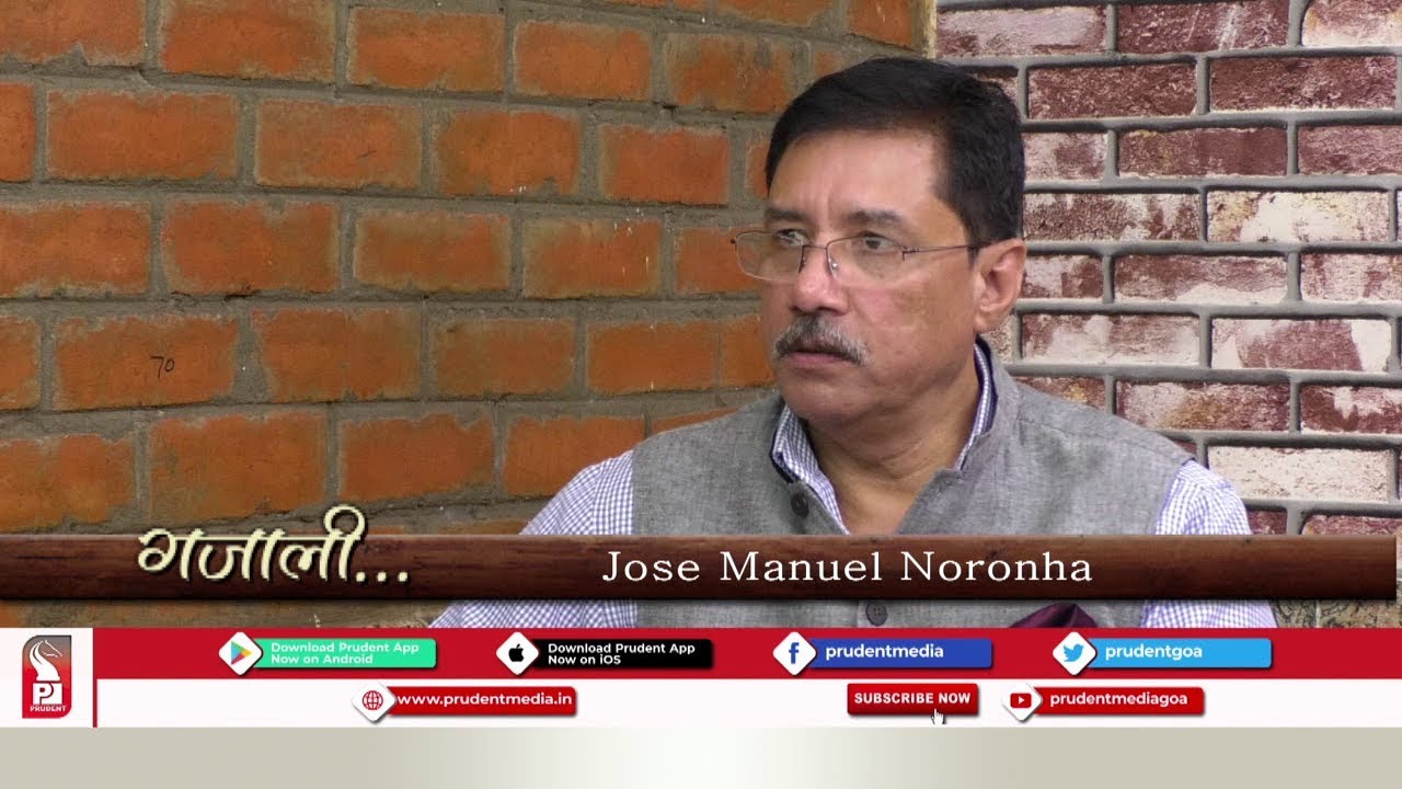 Prudent Media | Gajali with Jose Manuel Noronha | 11 February 20